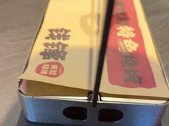 -钱锋炭缸烧烤(南湖大路总店)