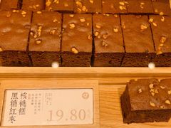 -泸溪河桃酥(西直门凯德店)