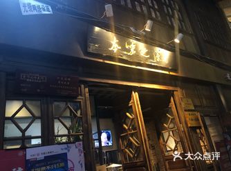 感觉金汤的汤更浓郁,更好吃!超级鲜!赞!