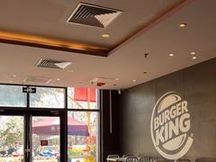 -汉堡王(上海凌云壹街坊店)