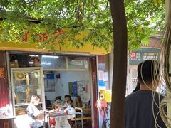 -甜甜屋(解放中路店)