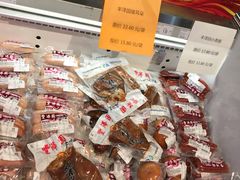 -奥士凯物美(新兴里店)