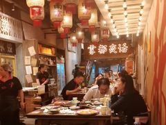 -旧街市鲜货老火锅(大光路店)