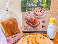 -皇冠幸福里动物奶油生日蛋糕(万达店)