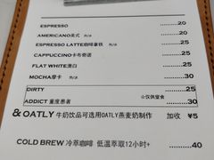 菜单-麻雀咖啡SPARROW COFFEE(十全街店)