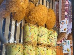 -爱维尔阳光蛋糕(汇金广场店)