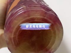 -CoCo都可(昌吉店)