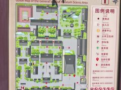 -内蒙古将军衙署博物院