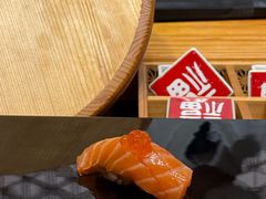 -小十Omakase(地王大厦店)
