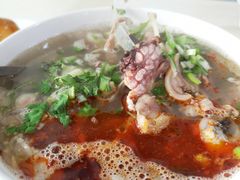 -阿叶羊杂碎(前进街店)