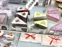 -罗莎蛋糕(魔法师司门口店)