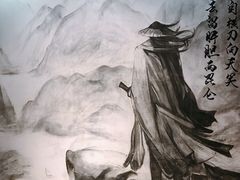 -功夫小龙虾·烧烤·江湖菜(金沙洲店)