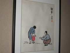 -浙江西湖美术馆