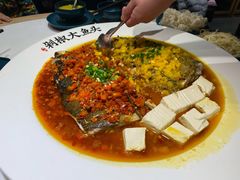 -千稻剁椒大鱼头(CityOn熙地港店)