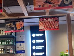 -管氏翅吧(地安门店)