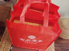 -宫品海参专卖店(黄浦老西门店)