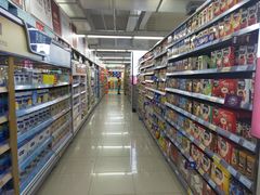 -人人乐(解放路二店)