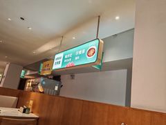 -花城粤菜餐厅(高新区店)