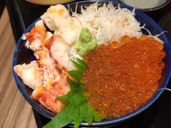 -札幌二条市场 大矶(本店)