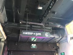 -南京时尚莱迪购物广场(正洪街店)