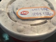 -DQ·蛋糕·冰淇淋(包河万达店)