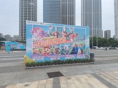 -武汉欢乐谷