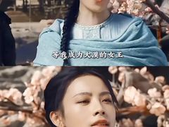 -保利国际影城(北京缤纷城店)