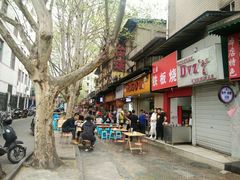 门面-沈妈砂锅(光华村店)