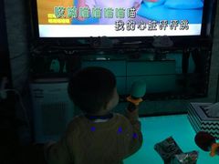 -Fun奇点轰趴馆(正佳广场店)