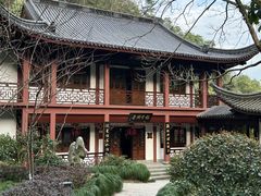 -十八棵（老龙井）御茶园(老龙井店)