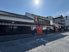 -中村藤吉(本店)