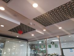 大堂-南来顺饭庄·清真(南菜园店)