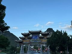 -靖西锦绣古镇景区