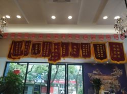 -蕾特恩祛痘•皮肤管理