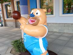 -青岛方特梦幻王国