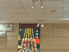 -孟记粥铺·家常菜·烧烤·粥(亚运村店)