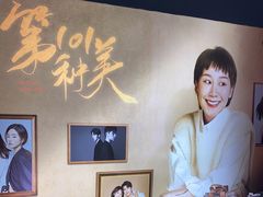 -海马体照相馆(深圳万象天地店)