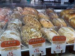 -西村叔叔的店(黄岛青医附院店)
