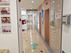 -美华丁香门诊部·全科·妇儿·口眼