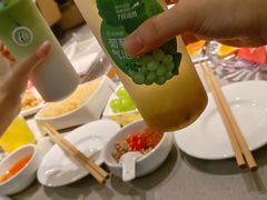 -海底捞火锅(银泰中心店)
