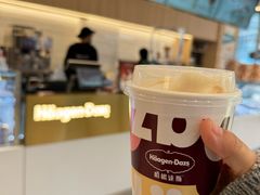 -哈根达斯(上海金山店)