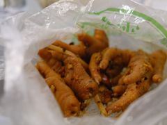 -雪儿钱局泡菜