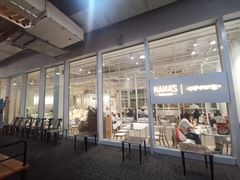 -骑鹅公社(南开大悦城店)