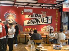 -华府九号海鲜烧烤大排档(龙域店)