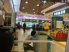-盒马鲜生(宝地店)