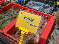 -79号渔船海鲜饭店(华强北店)