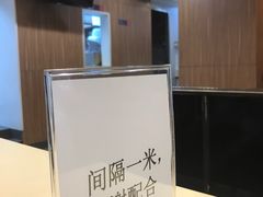 -永和大王(解放东路店)