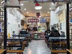 大堂-老街杂酱面(东升街店)