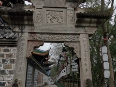 -丰都鬼城名山景区