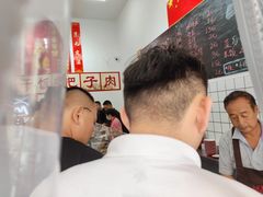 -刘小忙把子肉(北园大街总店)